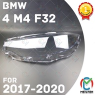 BMW M4 F32 F33 F36 F82（2017-2020）Headlamp Cover Headlight Cover Headlamp Lens Cover Headlight Cover 