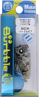 Mukai Lure Barble Bore 33 East 3