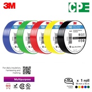 3M™ Temflex 160 Electrical Tape/ Colour Vinyl Tape/ PVC Insulation Wire Tape