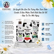 ComBo of 3 YC Cow's Milk Essence Products - The Secret to Comprehensive Smooth White Skin