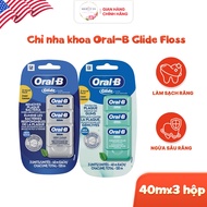 Oral-B Glide Floss Comfort Plus Dental Floss Set of 3 Boxes Oral B Dental Floss