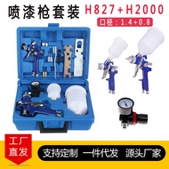 Paint Spray H827+H20 Toolbox Set 2 Pieces Pack Pneumatic Spray Paint Woodworking