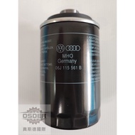 [Oster VAG] 06J115403Q Oil Filter Core 06J198403Q MANN W 719/45 Germany