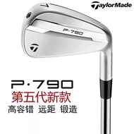 Taylormade Taylormade Golf Club Mens P790 Fifth Generation Iron Set 25 New No. 7 Iron