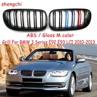 E92 E93 Lci ABS M Color Front Bumper Grill For BMW 3 Series E92 Coupe E93 Convertible 316i 318i 320i