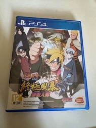 火影忍者疾風傳 終極風暴 慕留人傳Naruto Shippuden: Ultimate Ninja Storm 4 - PS4