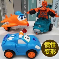 【hot sale】✔❁✣ D25 Transformation Plane Man Inertial Collision Car Children's Toys Cars Cars for Boys and Girls Baby Children's Fall-resistant Rotating Robot