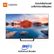 New Xiaomi TV A Pro Series Smart 4K with Google TV Warranty 3 Years Onsite Service