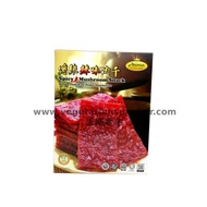 AHIMSA VEGETARIAN ORIGINAL MUSHROOM SNACK ( SPICY ) 麦之素- 传统素肉干 ( 辣味 )
