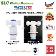 WATERTEC Stop Valve Stopcock Top Asy Replacement Head Spare Part Head 1/2" (15mm)