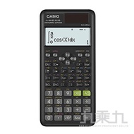 CASIO 工程用計算機 FX-991ES PLUSII