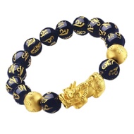 6 Words Mantra(6字真言) 3D 999.9 Pure Gold Plated Pixiu Bracelet GH Jewellery 六字经文貔貅手链