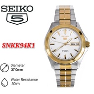 Seiko 5 Automatic 21 Jewels SNKK94K1 Men's Watch