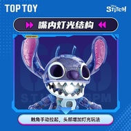 Experimental 【TOY】Disney Toy Movable Fully Assembly Blocks 626 Stitch Gift Building Building Blocks,