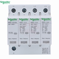 Schneider iPRF1 T1 iSCB1 25L1 4P Surge Protector Surge Surge Surge Arrester 12.5 3P+N A9L612600 A9L6