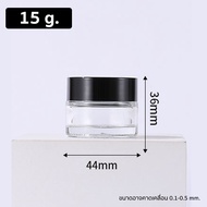 (แพ็ค 10 ชิ้น) กระปุกครีมแก้ว สีใส/สีขุ่น ขนาด 5-100 กรัม #P395 ตลับครีม ขวดแก้ว ตลับ กระปุก Packing