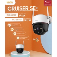 Imou Cruiser SE+ S31FEP 3MP, S51FEP 5MP Rotating Outdoor WIFI IP Camera