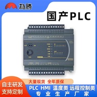 Domestic Mitsubishi PLC Programmable Controller FX3U 1N 2N 14 20 24 32 40 60 64 MR MT
