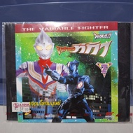 VCD Ultraman Tega Plate 2 Tiga