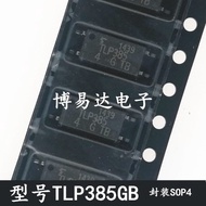 Brand New Original TLP385GB SOP-4 Patch Imported Optocoupler TLP385
