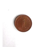 Malaysia Old Coins Collection - Malaysia 1 Sen 1987 - Bangunan Parlimen / Parliament Building