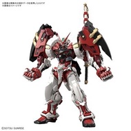 【新貨預訂】高解像度模型系列 1/100 迷惘高達 紅色機 Hi-RESOLUTION MODEL 1/100 GUNDAM ASTRAY RED FRAME POWERED RED 可動模型