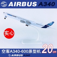 20cm Solid Alloy Airplane Model Airbus A340-600 Prototype Original Factory Coating Simulation Gift