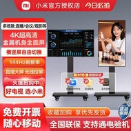 Xiaomi TV 4K Live Broadcast Large Screen Conference Projection Screen Display Live Streaming Room Eq