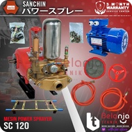 Sanchin Power Sprayer SC 120 Mesin Cuci Steam + Dinamo 10 HP 3 Ph Best