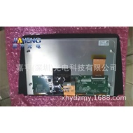34cm INNOLUX DJ102EA-01A Car LCD Screen Display Touch Screen Assembly Price Consultation