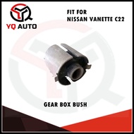 NISSAN VANETTE C22 VAN REAR ENGINE MOUNTING BUSH (GEAR BOX)