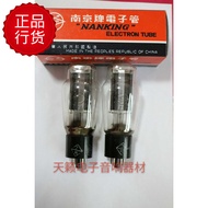 Thùng Ngắt Mạch Điện Tử Mới 5Z3P Thay Thế 5U3C 5Z3PA GZ34 274B 5U4G Phụ Kiện Loa HiFi Điện Tử