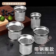 Stainless Steel Tea Drain Teapot Strainer Glass Cup Tea Separator Large Water Cup Tea Separator Tea 