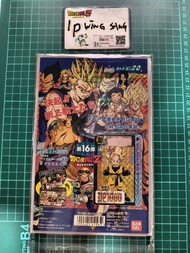 機頭紙 龍珠本彈16彈 扭卡機