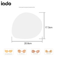 nubra breast pad Home Storage Silicone Breast Sticker Waterproof Dust Film PE/PP Environmentally Fri