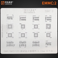 EMMC2 hard drive stand | EMMC3