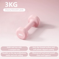 Dumbbell Set  Gym Dumbbell 1kg/2kg/3kg/4kg Exercise Fitness Exercise Home Weight Training Workout Ne