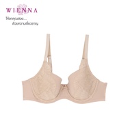 WIENNA เสื้อชั้นใน Beauty 5 Cup DB61400 มีโครง  (B34-36CDE32-36) สีเนื้อ สีดำ ชมดู เทา แดง Tulip Car