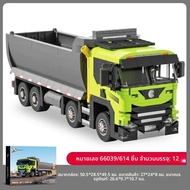 การศึกษา Off-Road Racing รถอิฐ Yue Ba Ge ใช้งานร่วมกับ Lego Fire รถบรรทุกเด็กของเล่นปัญญา 61 ชิ้น