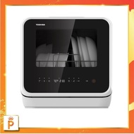 TOSHIBA เครื่องล้างจานอัตโนมัติ รุ่น DWS-22ATH รองรับภาชนะสูงสุด 22 ชิ้น