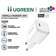 Ugreen 15326 30W/15324 20W / 35006 30W / 35008 45W nexode adapter gan white