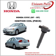 HONDA CIVIC S5A ES / ET ('00 - '05) IGNITION COIL (PIECE)