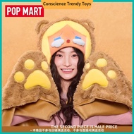 POPMART POPMART POPMART POPMART POPMART Plush Warm Series CRYBABY Multifunctional Shawl