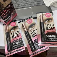 Cathy Doll Mascara 8g