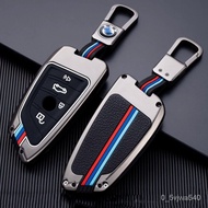 Car Key Case Cover Key Ring For Bmw F20 F22 F30 G20 G30 G05 X1  X5  X6 Accessories Luminous eff Holder Shell Keychain Pr