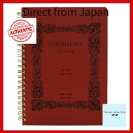Life Symphony Notebook A5 N92/N93[Direct from Japan]
