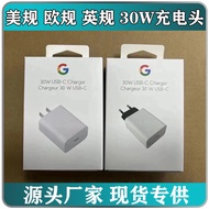 Applicable to Google30W Charger Power Adapter PD Fast Charge30W Charger Google