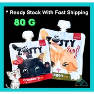 Numew Zesty 80g Cat Soup Pouch Wet Food Collagen Cranberry
