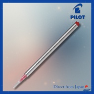 Pilot Friction Ball Knock Zone Refill 0.7mm Red - 2 Pack LFBKRF50F2R