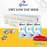 [BenMart Dry] Cowhead UHT Low Fat Milk 200ml Carton Deal - Halal - France